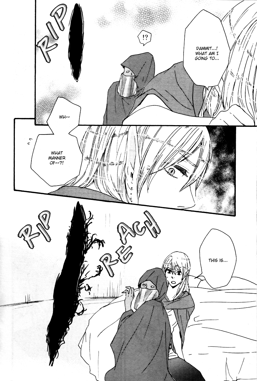 Konya mo Nemurenai Chapter 16 page 10 - Chapter 16