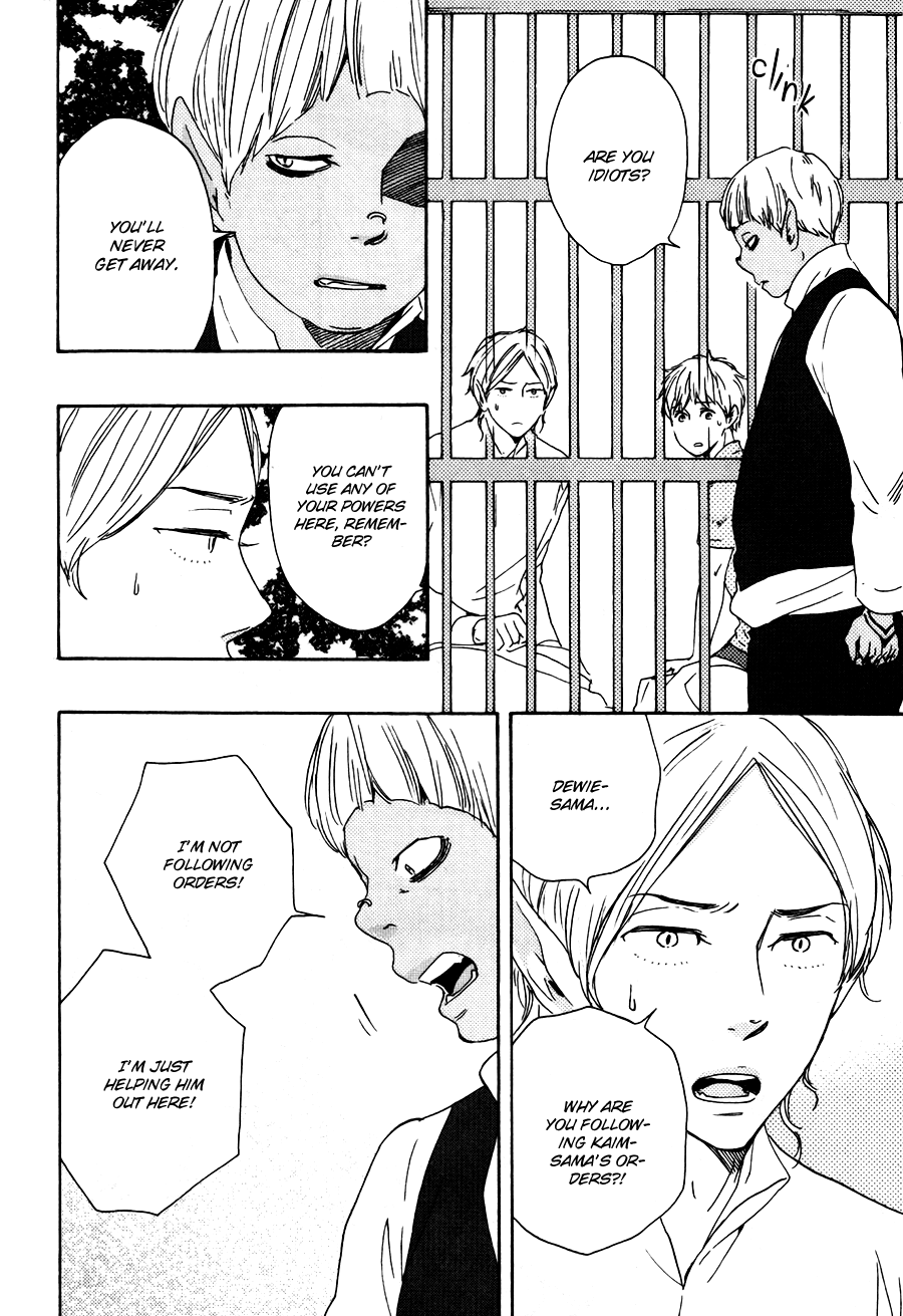 Konya mo Nemurenai Chapter 16 page 14 - Chapter 16