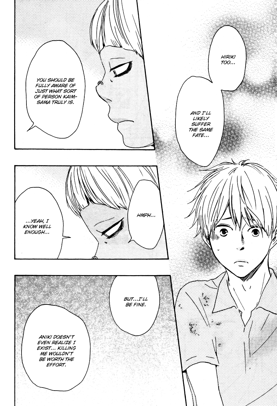Konya mo Nemurenai Chapter 16 page 16 - Chapter 16