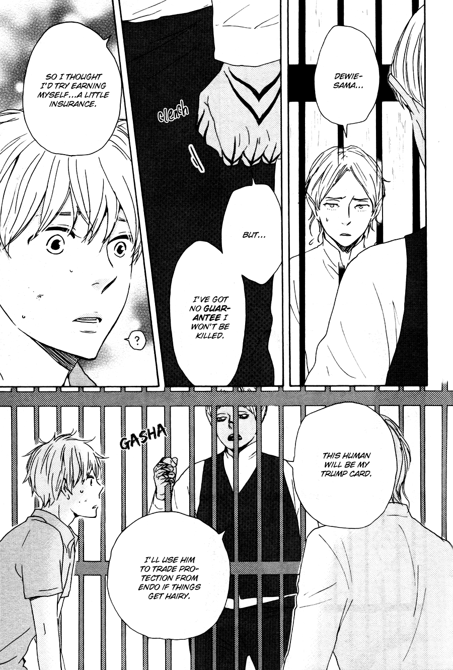 Konya mo Nemurenai Chapter 16 page 17 - Chapter 16