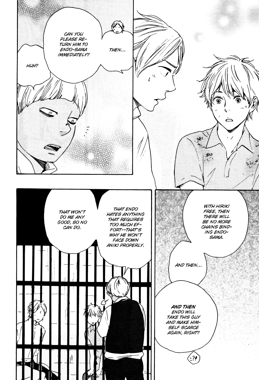 Konya mo Nemurenai Chapter 16 page 18 - Chapter 16
