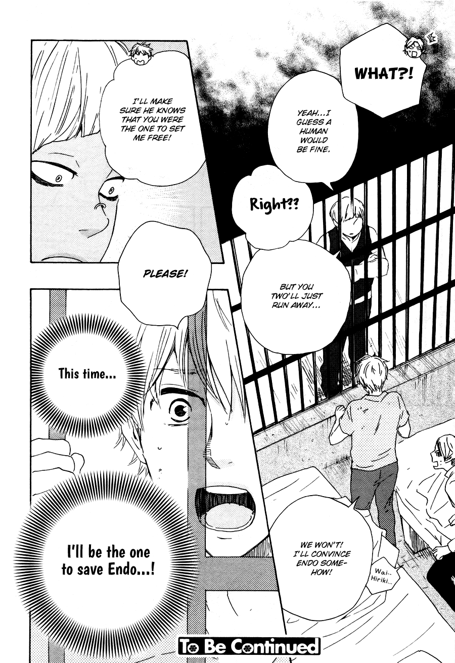 Konya mo Nemurenai Chapter 16 page 20 - Chapter 16