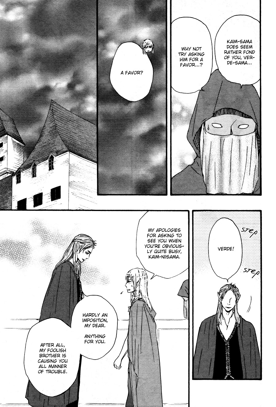 Konya mo Nemurenai Chapter 16 page 5 - Chapter 16