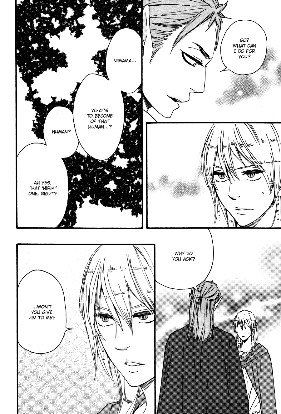 Konya mo Nemurenai Chapter 16 page 6 - Chapter 16