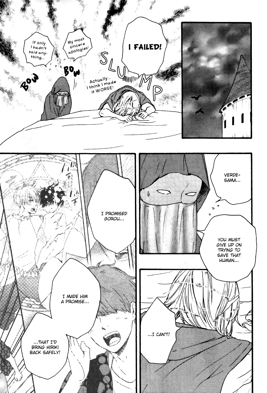 Konya mo Nemurenai Chapter 16 page 9 - Chapter 16
