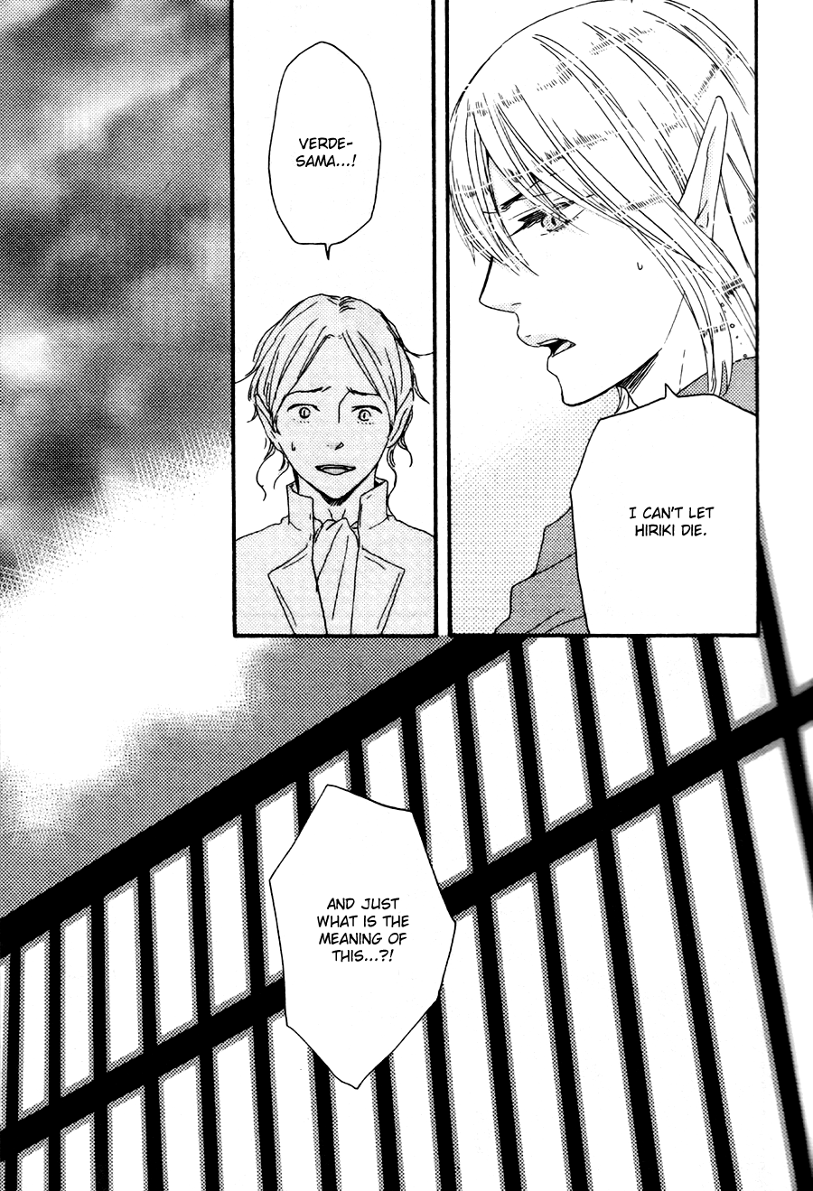 Konya mo Nemurenai Chapter 17 page 10 - Chapter 17