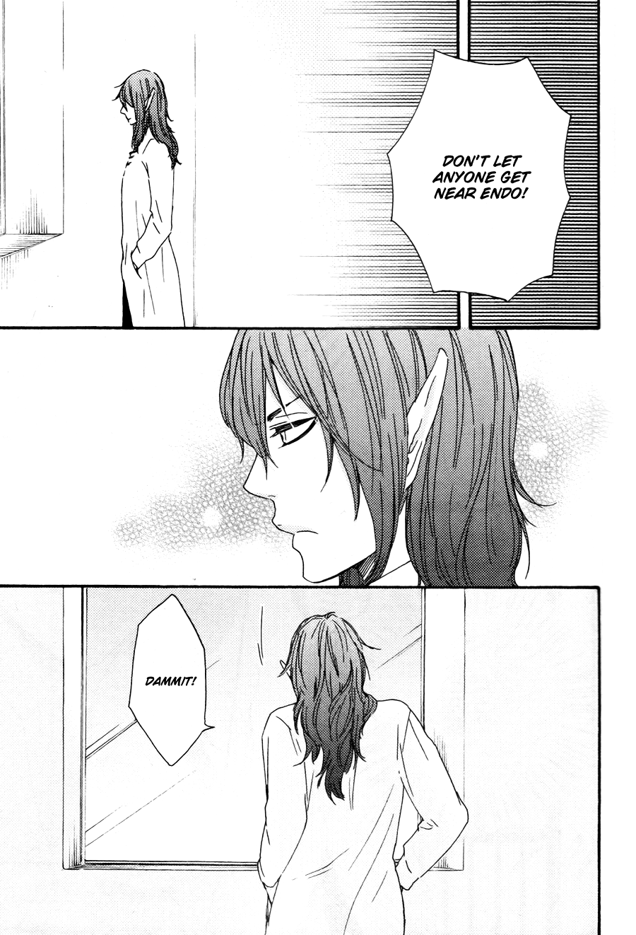 Konya mo Nemurenai Chapter 17 page 12 - Chapter 17
