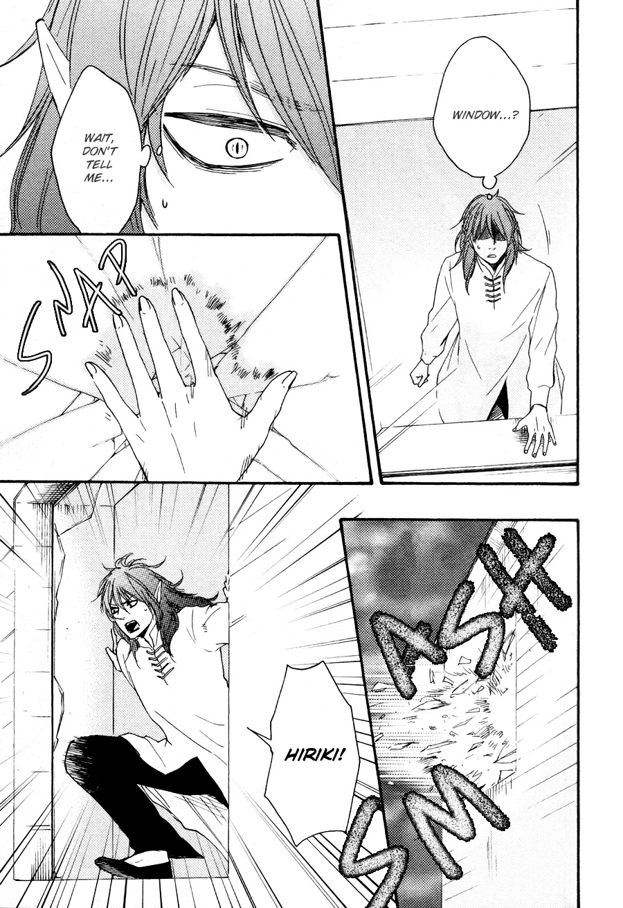 Konya mo Nemurenai Chapter 17 page 14 - Chapter 17