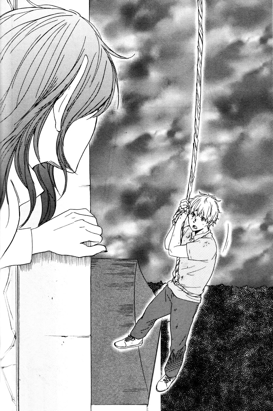 Konya mo Nemurenai Chapter 17 page 15 - Chapter 17