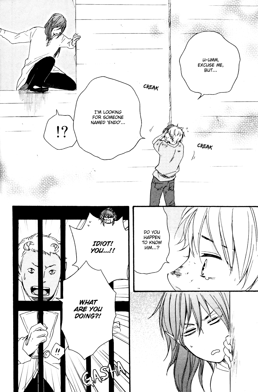 Konya mo Nemurenai Chapter 17 page 17 - Chapter 17
