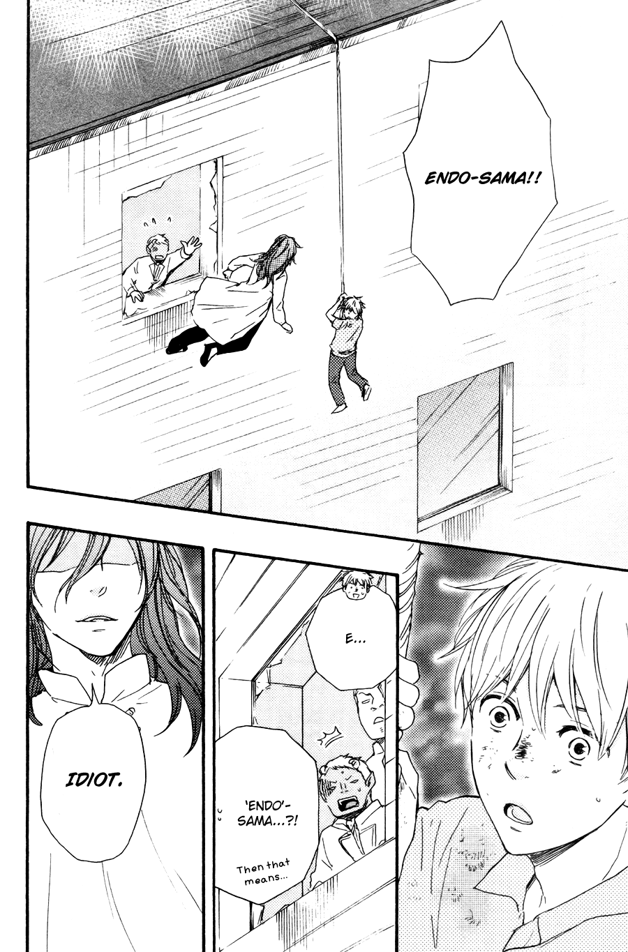Konya mo Nemurenai Chapter 17 page 19 - Chapter 17