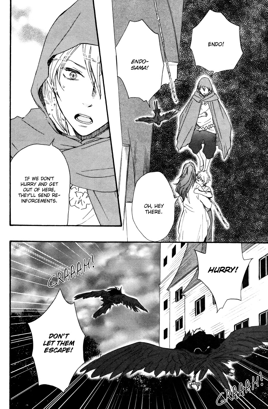 Konya mo Nemurenai Chapter 17 page 23 - Chapter 17