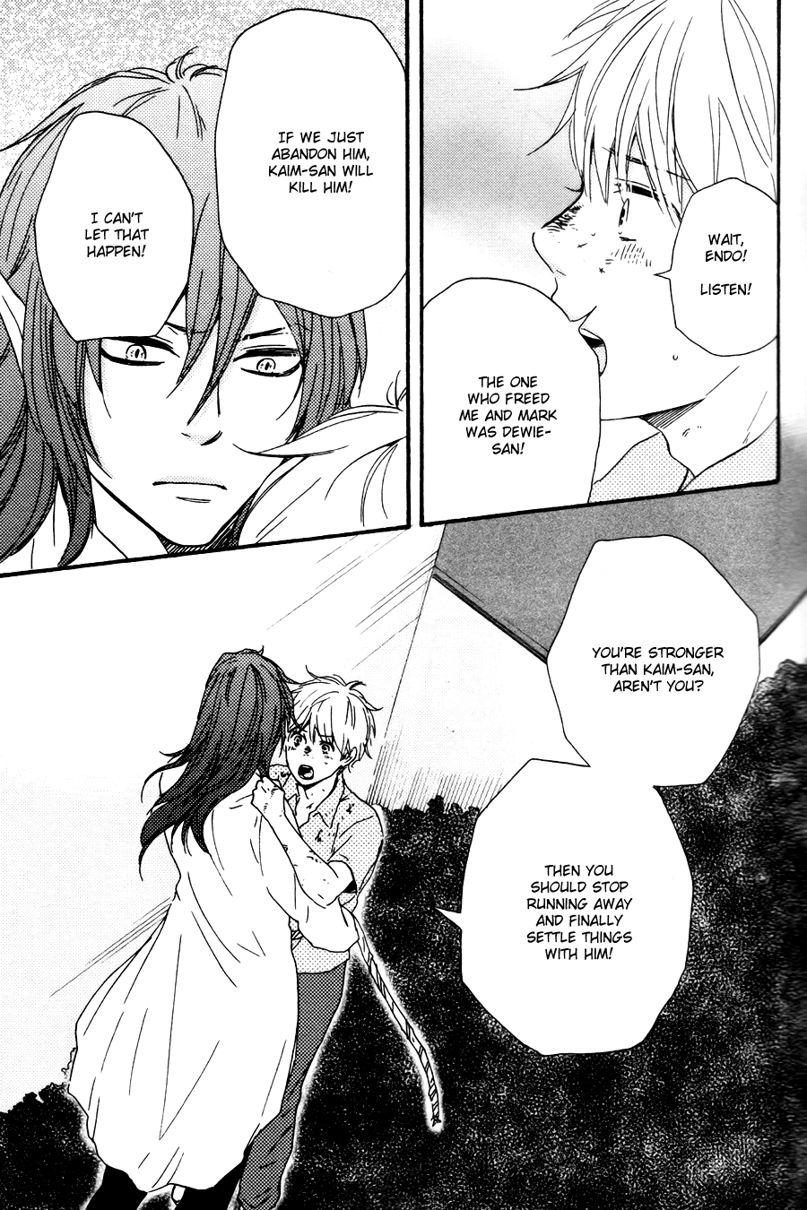 Konya mo Nemurenai Chapter 17 page 24 - Chapter 17