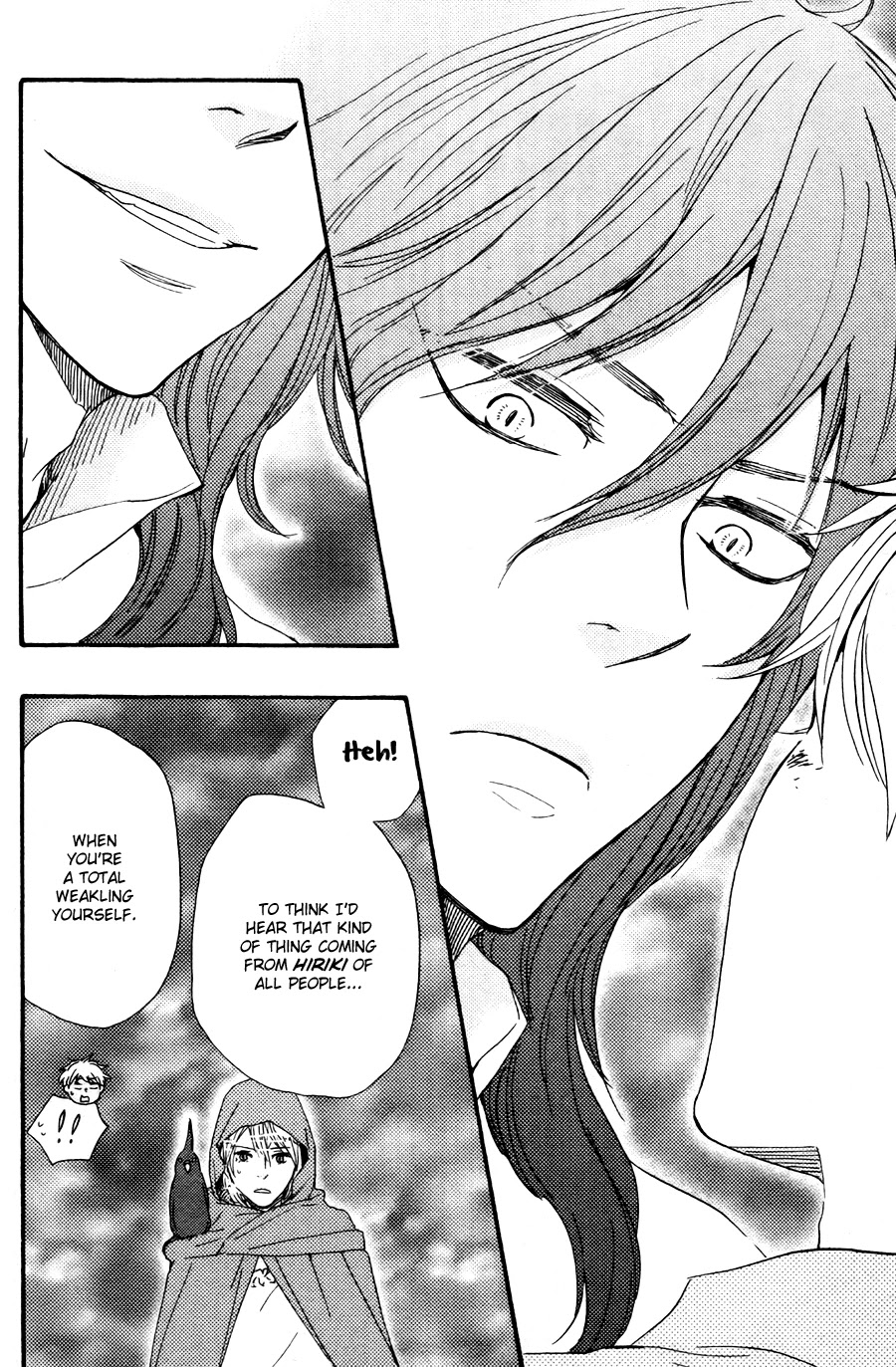 Konya mo Nemurenai Chapter 17 page 25 - Chapter 17