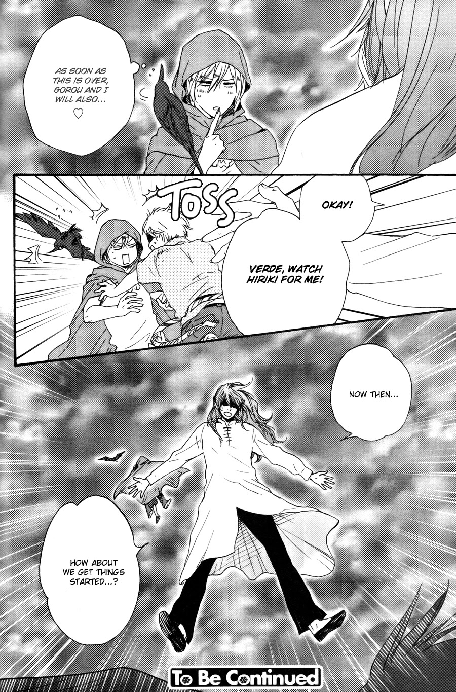 Konya mo Nemurenai Chapter 17 page 27 - Chapter 17