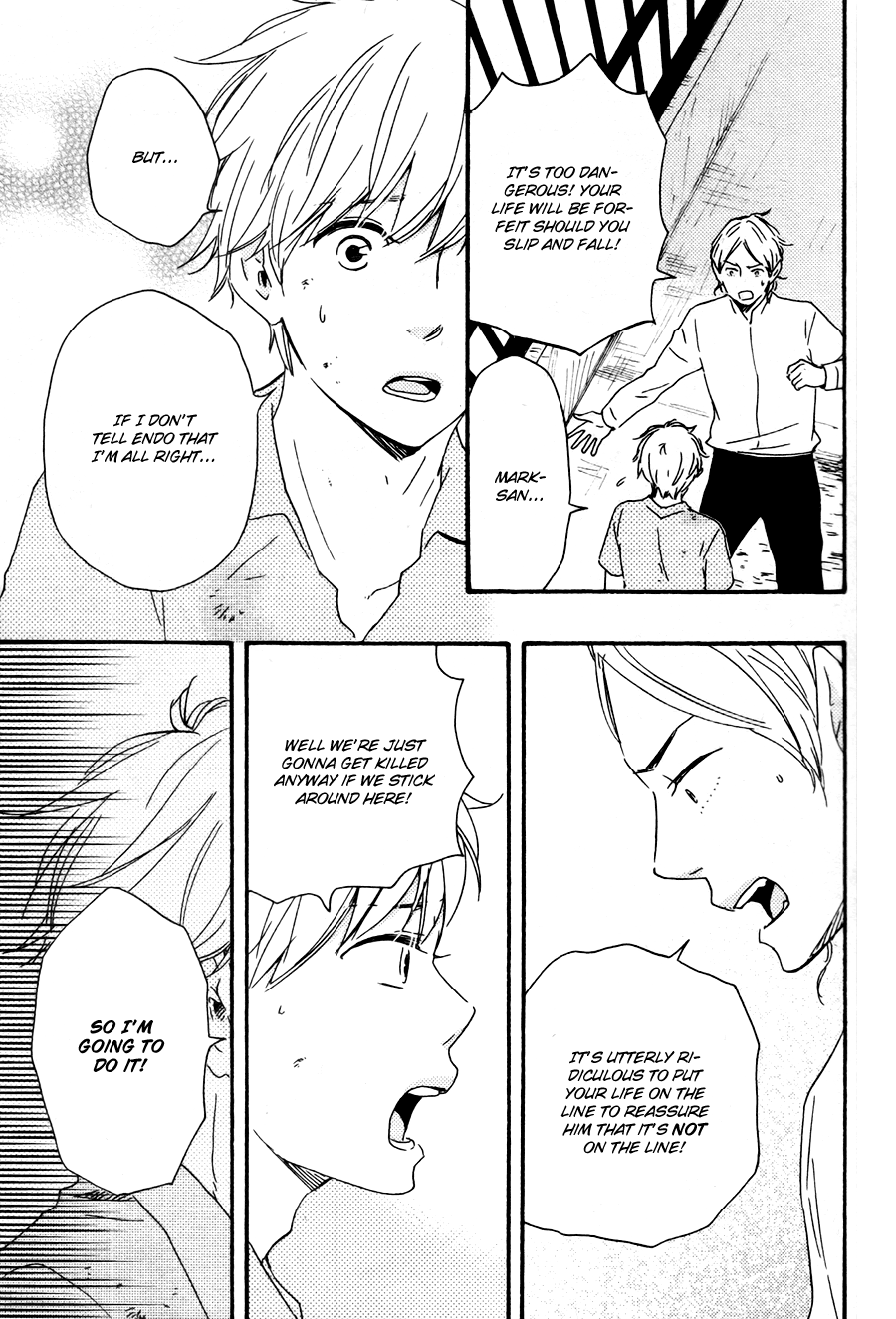 Konya mo Nemurenai Chapter 17 page 4 - Chapter 17