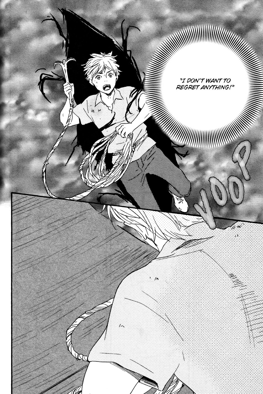 Konya mo Nemurenai Chapter 17 page 5 - Chapter 17