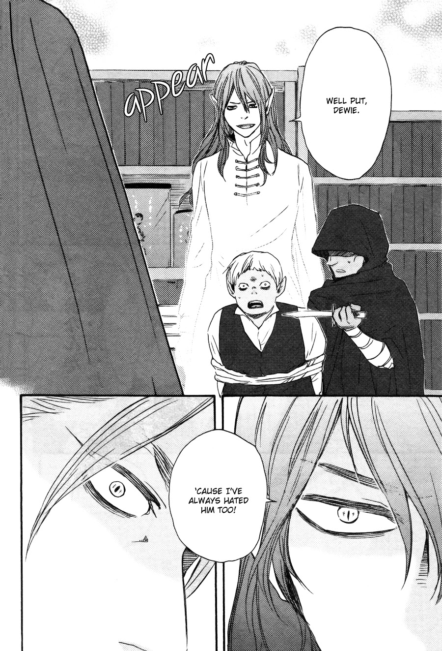 Konya mo Nemurenai Chapter 18 page 11 - Chapter 18