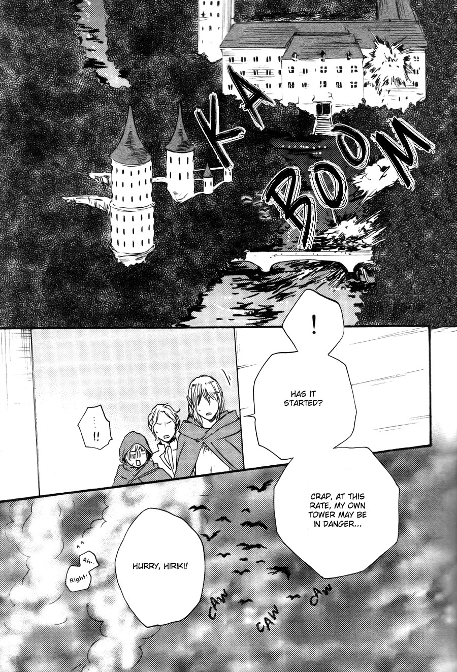 Konya mo Nemurenai Chapter 18 page 16 - Chapter 18
