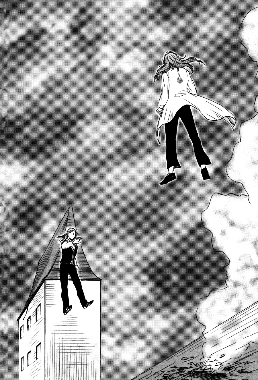 Konya mo Nemurenai Chapter 18 page 17 - Chapter 18