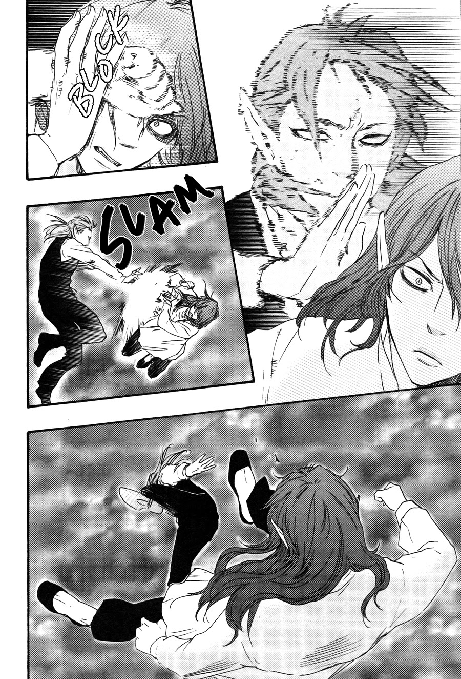 Konya mo Nemurenai Chapter 18 page 19 - Chapter 18