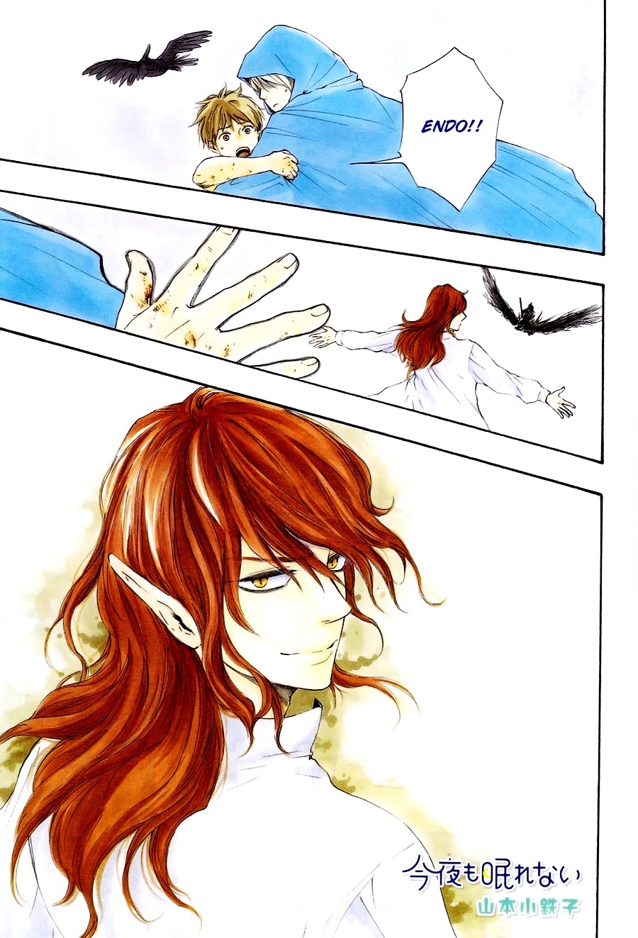 Konya mo Nemurenai Chapter 18 page 2 - Chapter 18