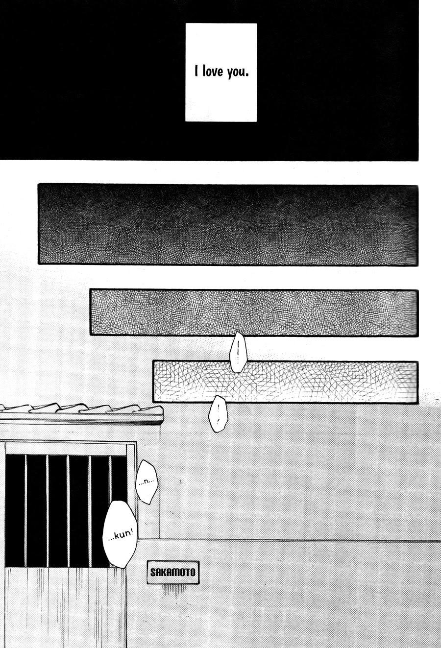 Konya mo Nemurenai Chapter 18 page 26 - Chapter 18