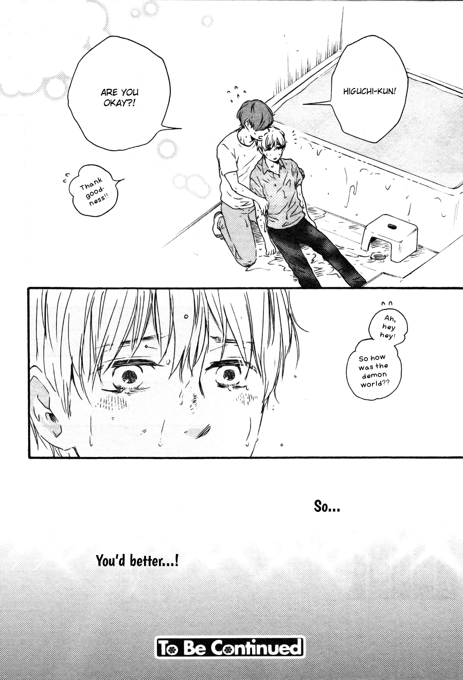Konya mo Nemurenai Chapter 18 page 27 - Chapter 18