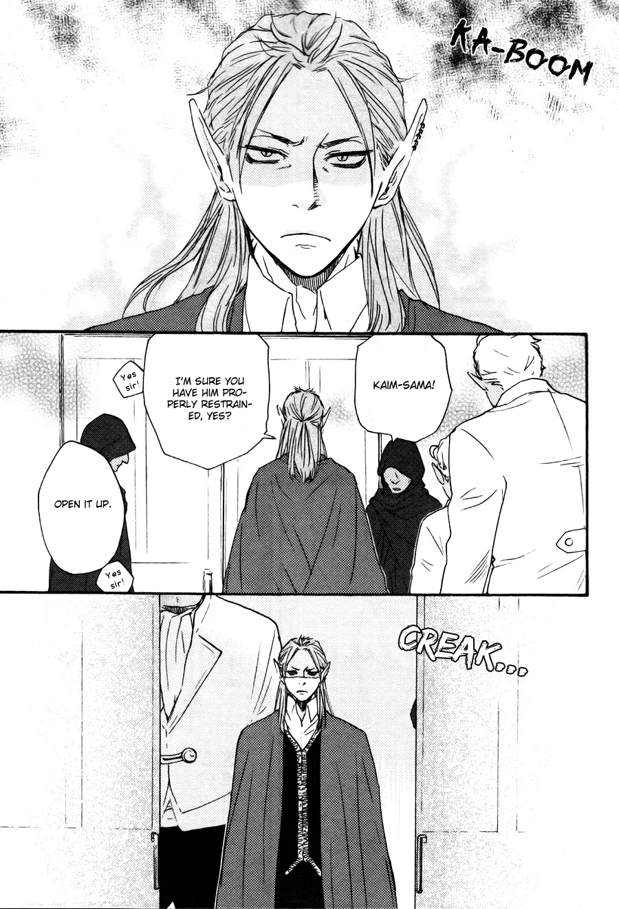 Konya mo Nemurenai Chapter 18 page 6 - Chapter 18