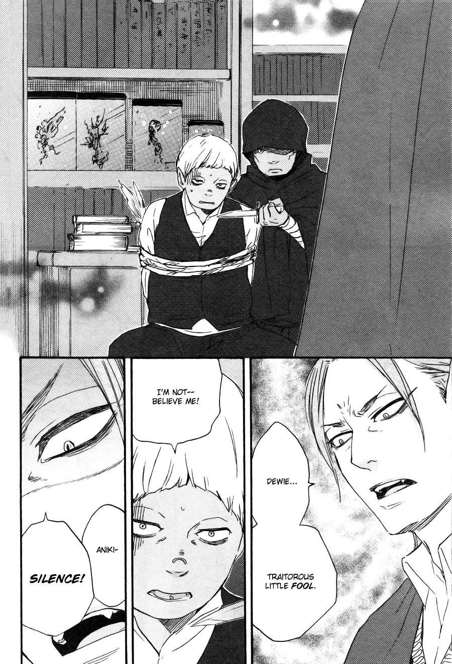 Konya mo Nemurenai Chapter 18 page 7 - Chapter 18