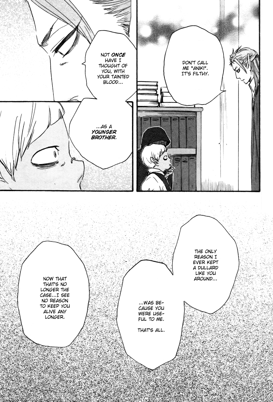 Konya mo Nemurenai Chapter 18 page 8 - Chapter 18