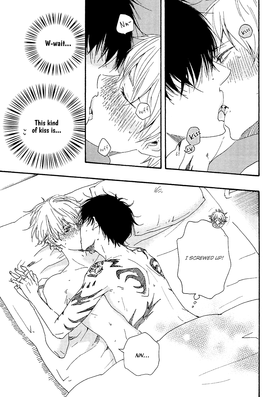 Konya mo Nemurenai Chapter 19.5 page 11 - Chapter 19.5: Extra [END]