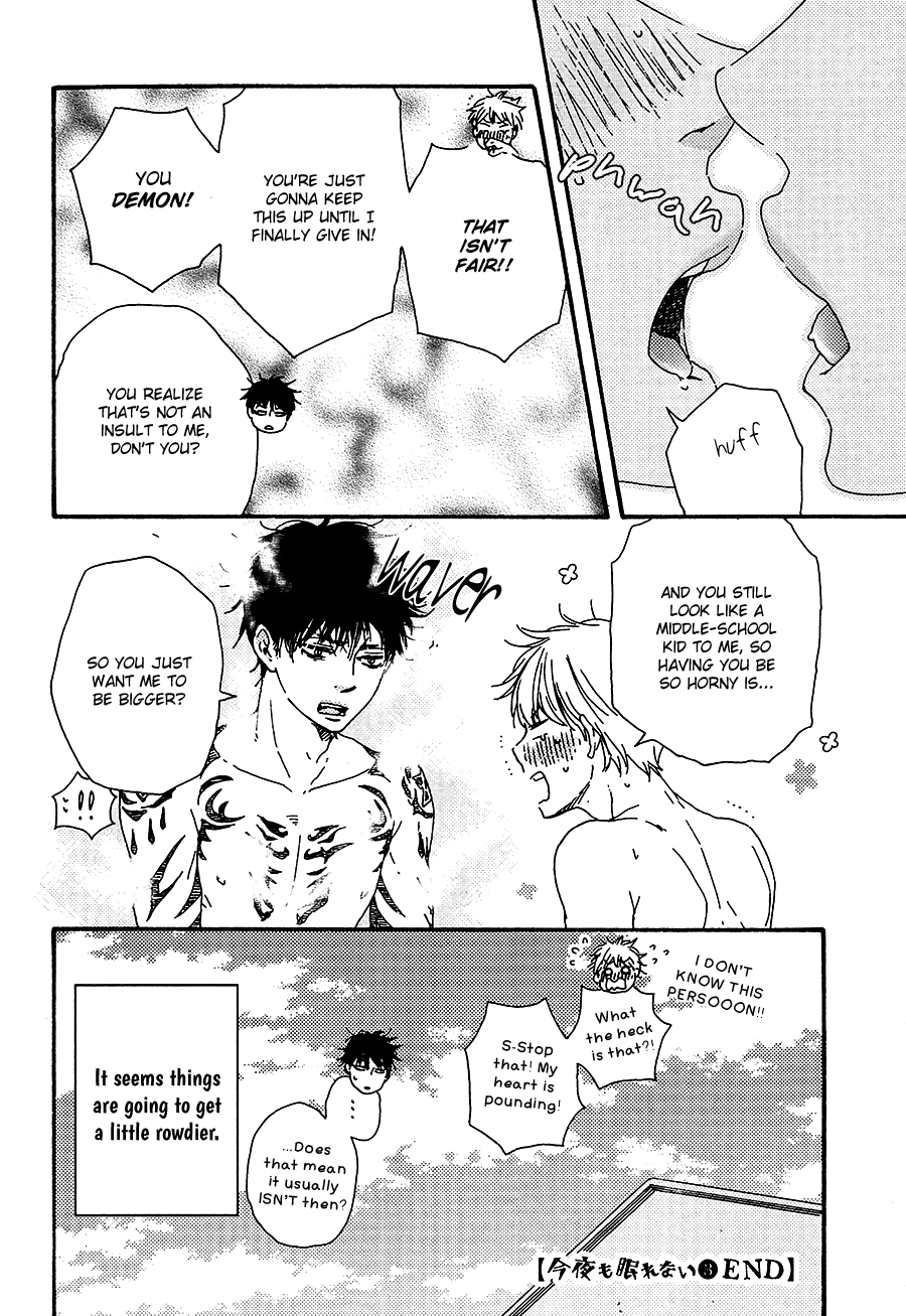 Konya mo Nemurenai Chapter 19.5 page 12 - Chapter 19.5: Extra [END]