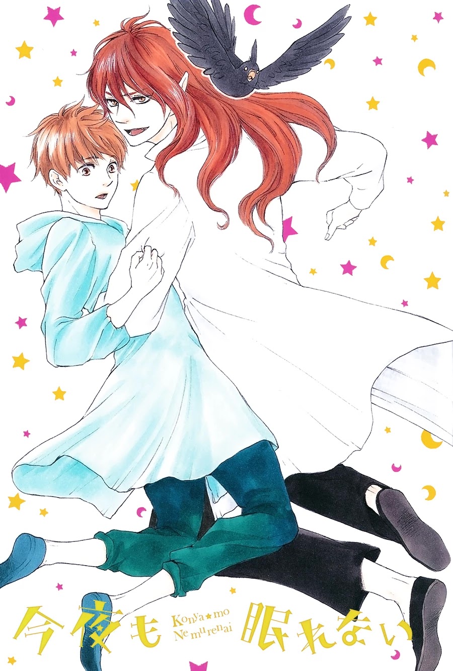Konya mo Nemurenai Chapter 19.5 page 4 - Chapter 19.5: Extra [END]