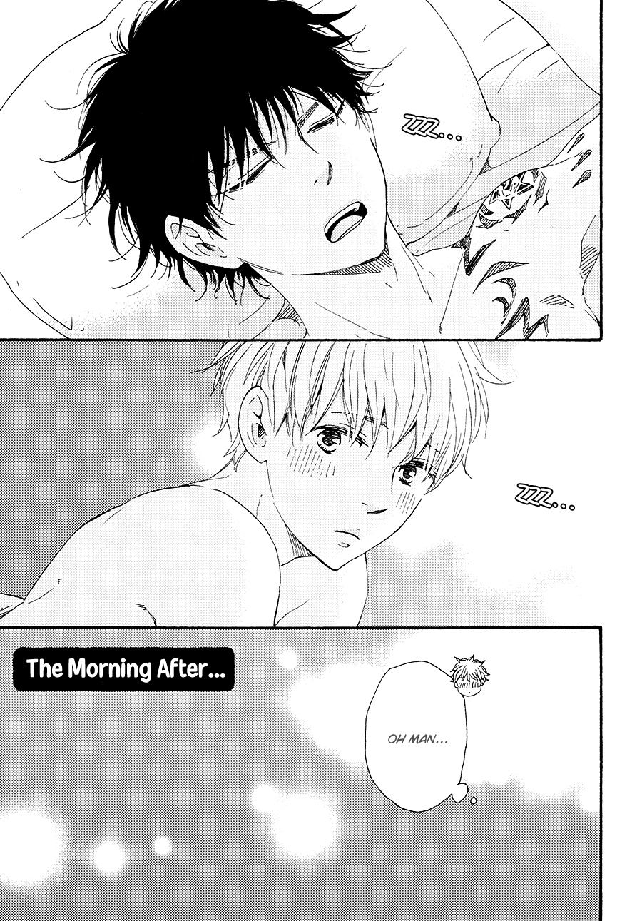 Konya mo Nemurenai Chapter 19.5 page 5 - Chapter 19.5: Extra [END]
