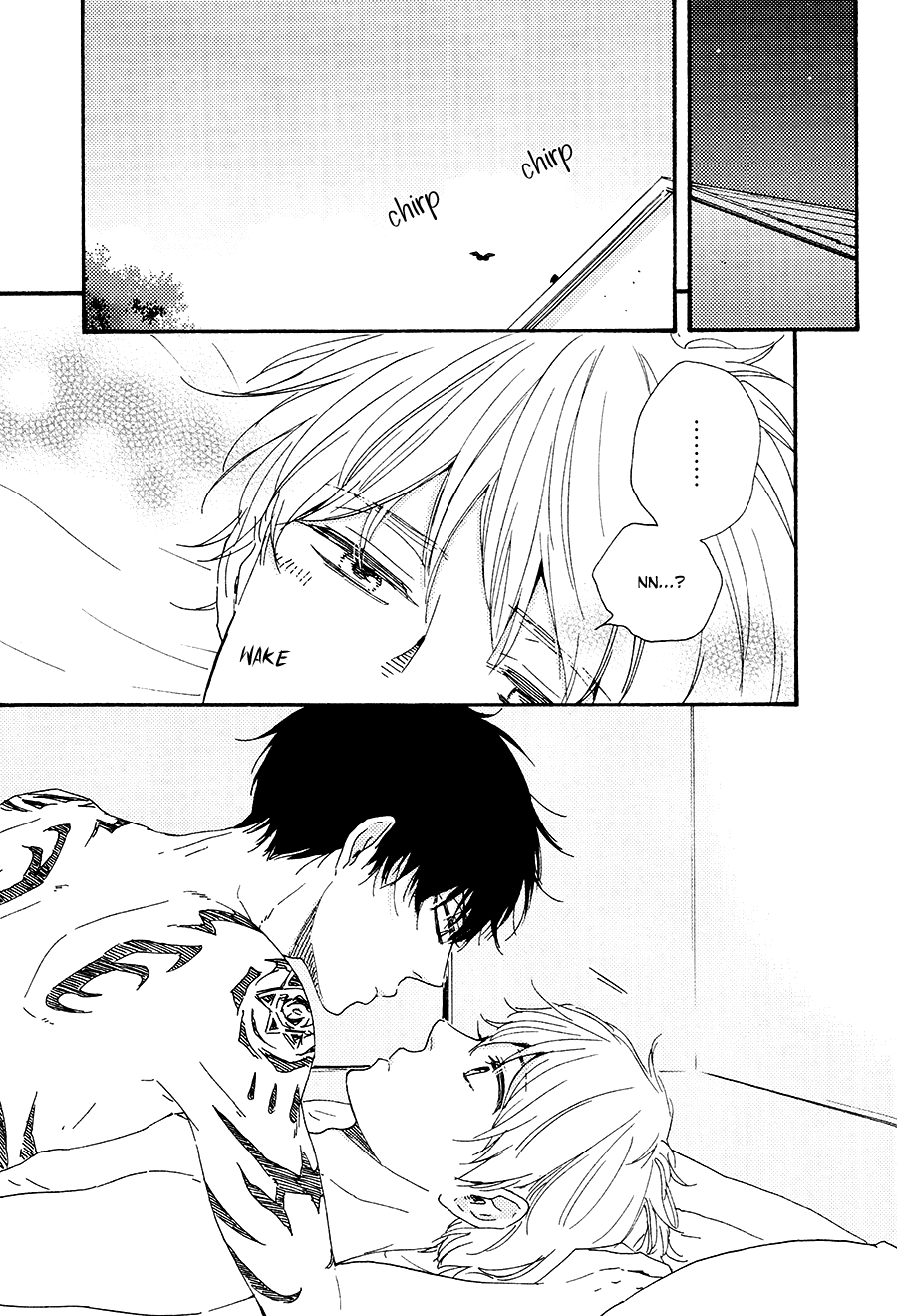 Konya mo Nemurenai Chapter 19.5 page 7 - Chapter 19.5: Extra [END]