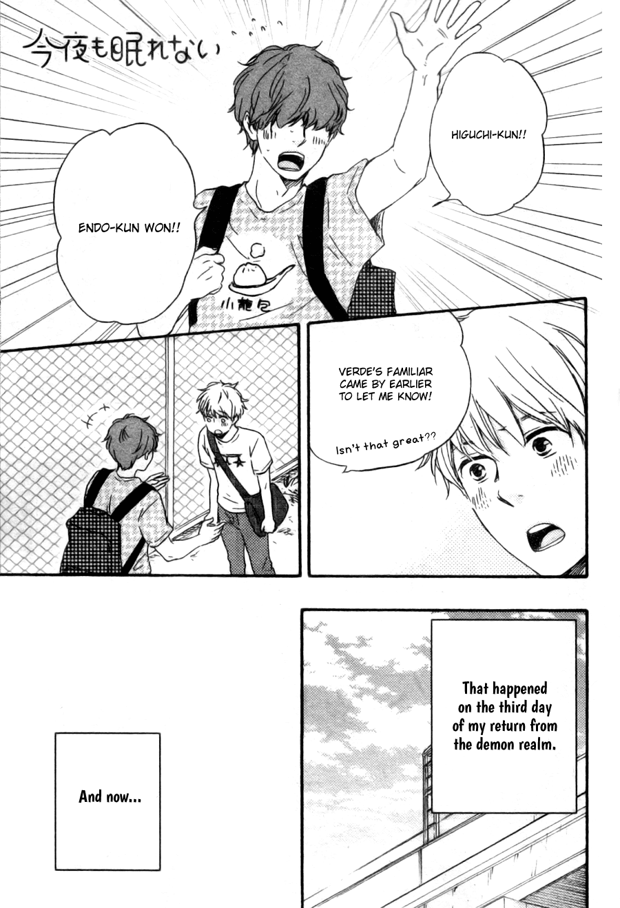 Konya mo Nemurenai Chapter 19 page 2 - Chapter 19