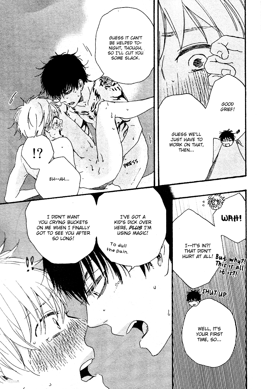 Konya mo Nemurenai Chapter 19 page 22 - Chapter 19