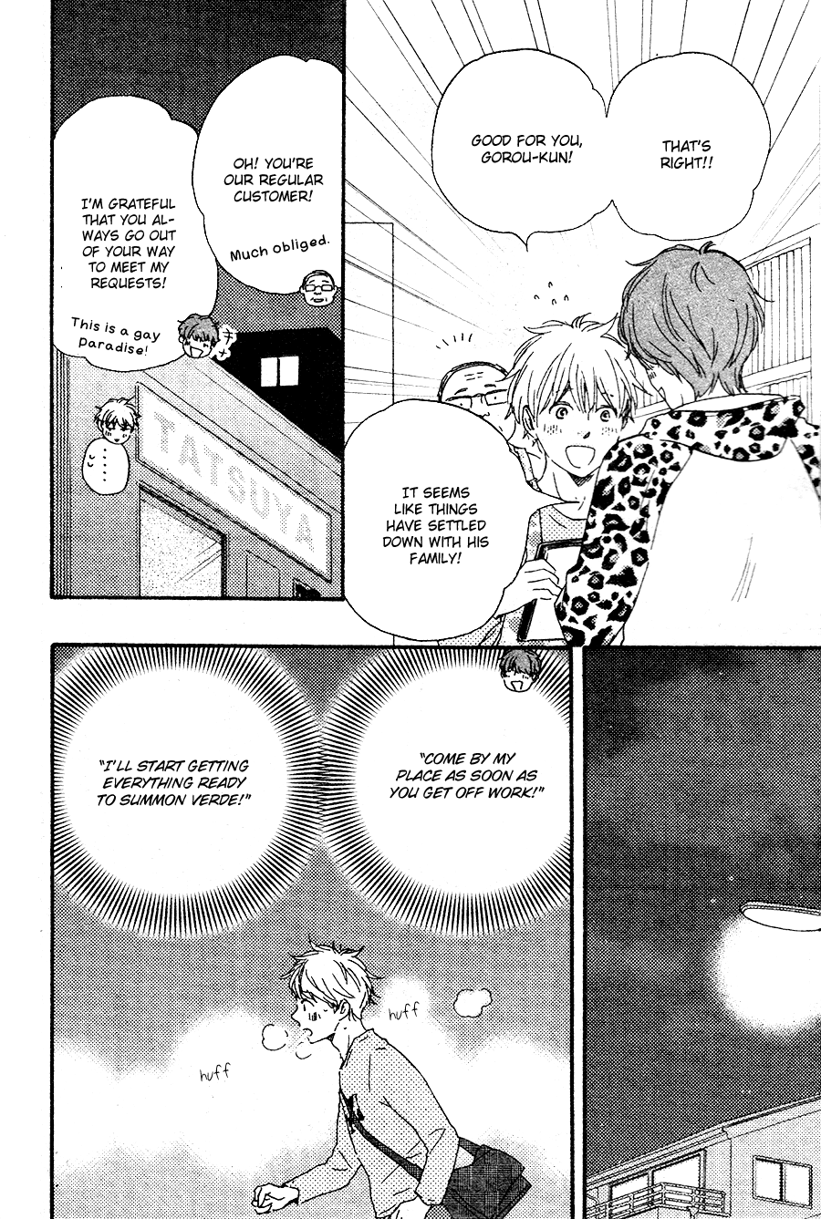 Konya mo Nemurenai Chapter 19 page 9 - Chapter 19