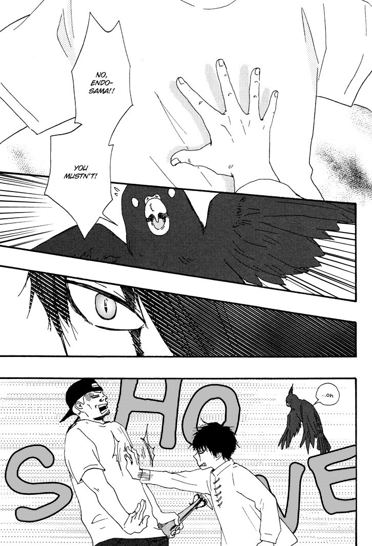 Konya mo Nemurenai Chapter 2 page 10 - Chapter 2