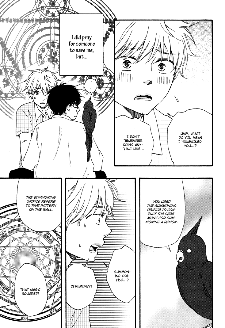 Konya mo Nemurenai Chapter 2 page 14 - Chapter 2