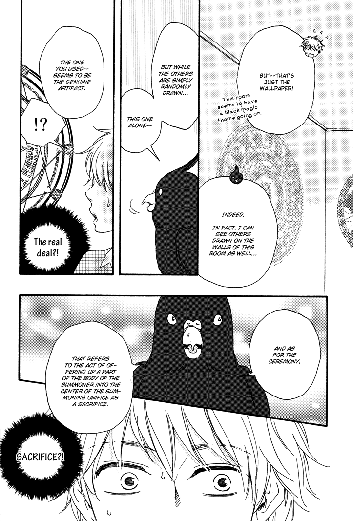 Konya mo Nemurenai Chapter 2 page 15 - Chapter 2