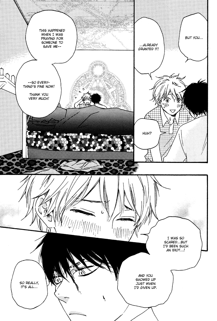 Konya mo Nemurenai Chapter 2 page 18 - Chapter 2