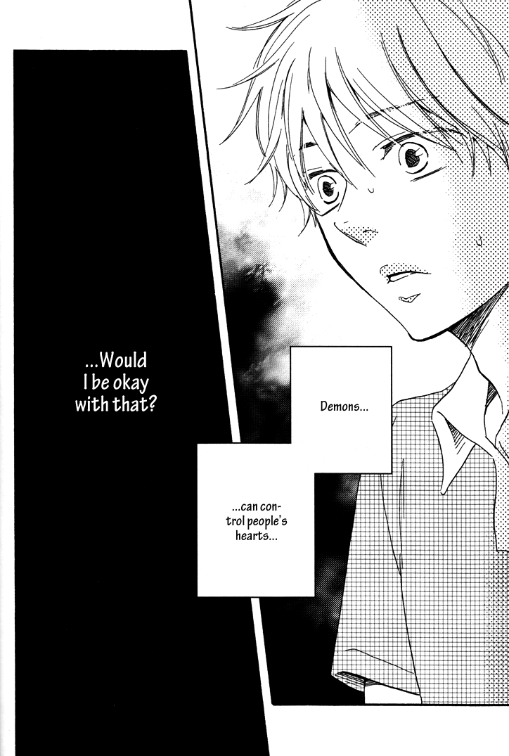 Konya mo Nemurenai Chapter 2 page 23 - Chapter 2