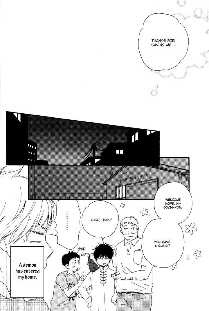 Konya mo Nemurenai Chapter 2 page 29 - Chapter 2