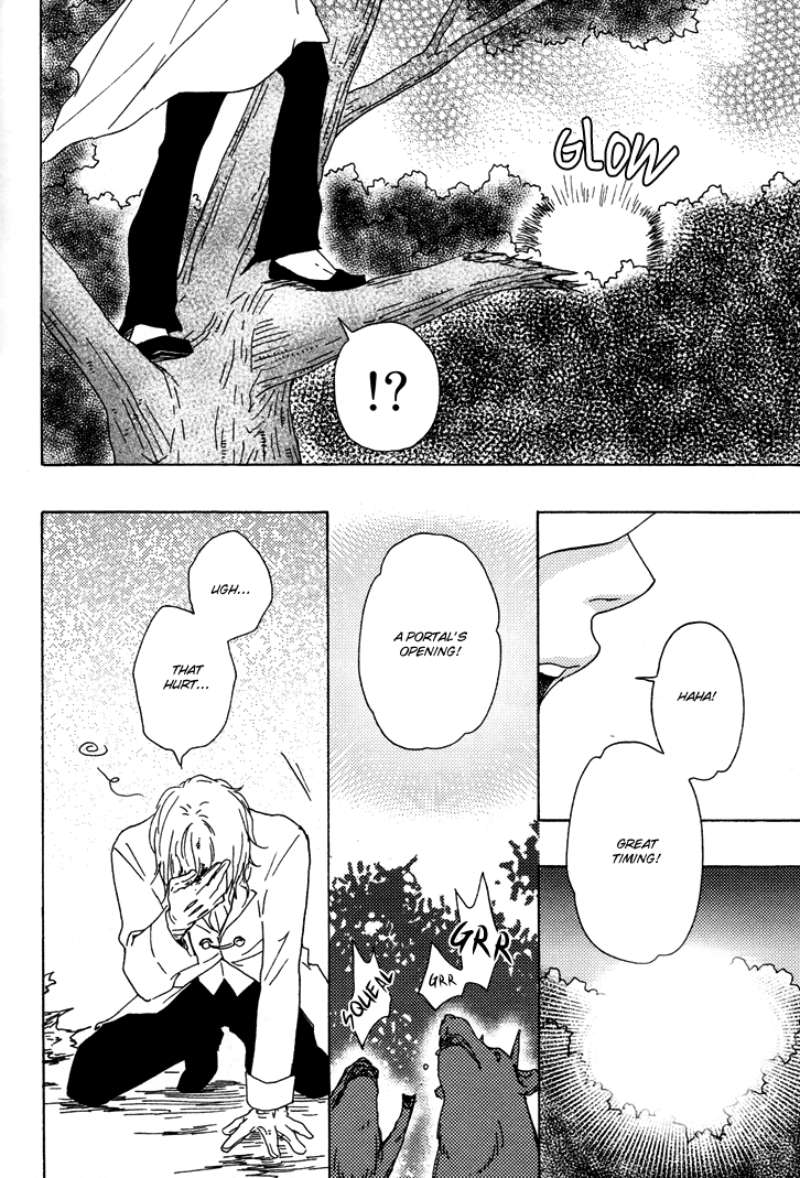 Konya mo Nemurenai Chapter 3 page 11 - Chapter 3