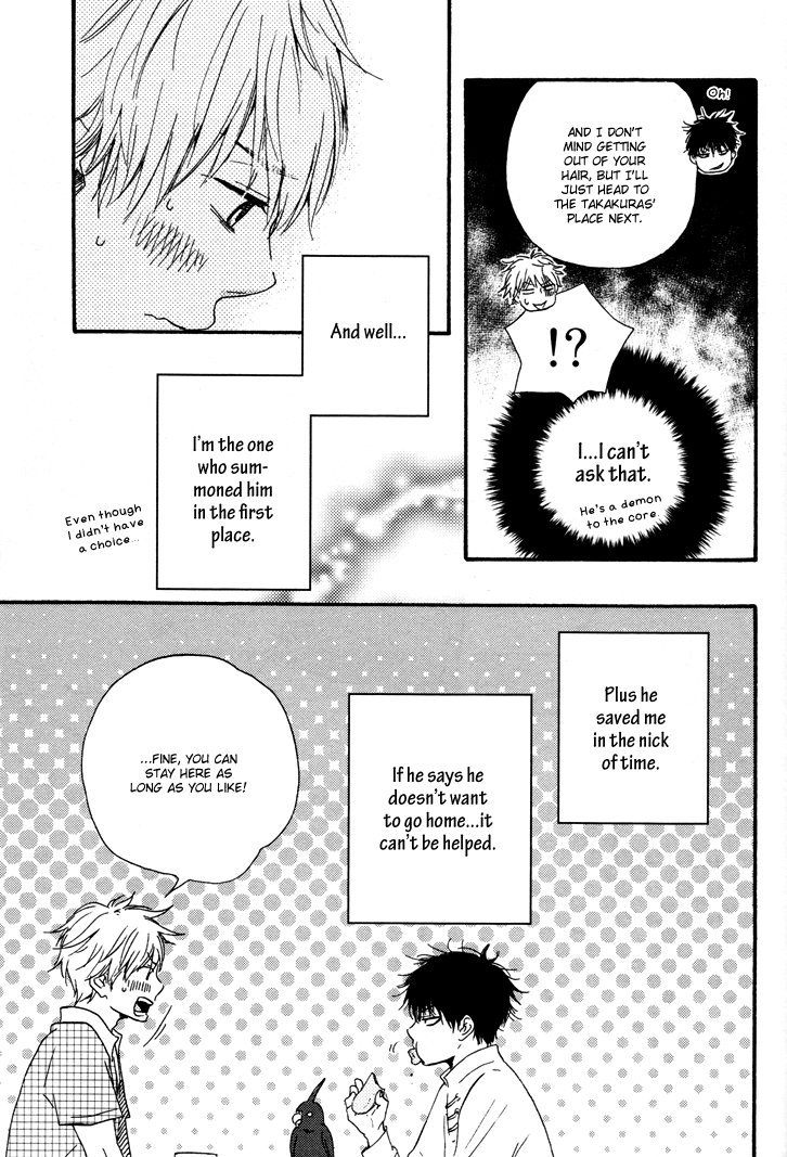 Konya mo Nemurenai Chapter 3 page 24 - Chapter 3