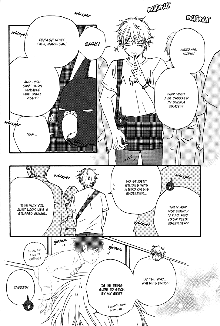 Konya mo Nemurenai Chapter 4 page 11 - Chapter 4