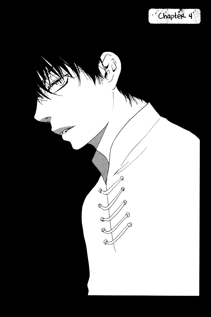 Konya mo Nemurenai Chapter 4 page 2 - Chapter 4