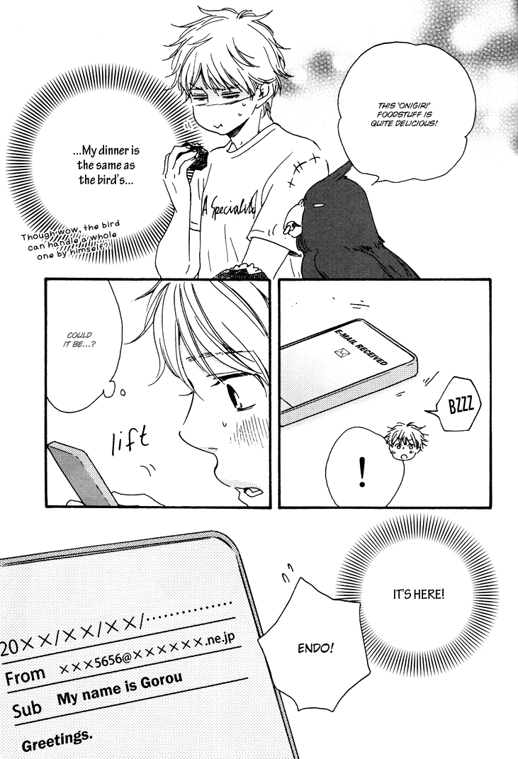 Konya mo Nemurenai Chapter 4 page 24 - Chapter 4